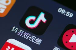 3分钟教程!哈密有限公司_哔哩哔哩